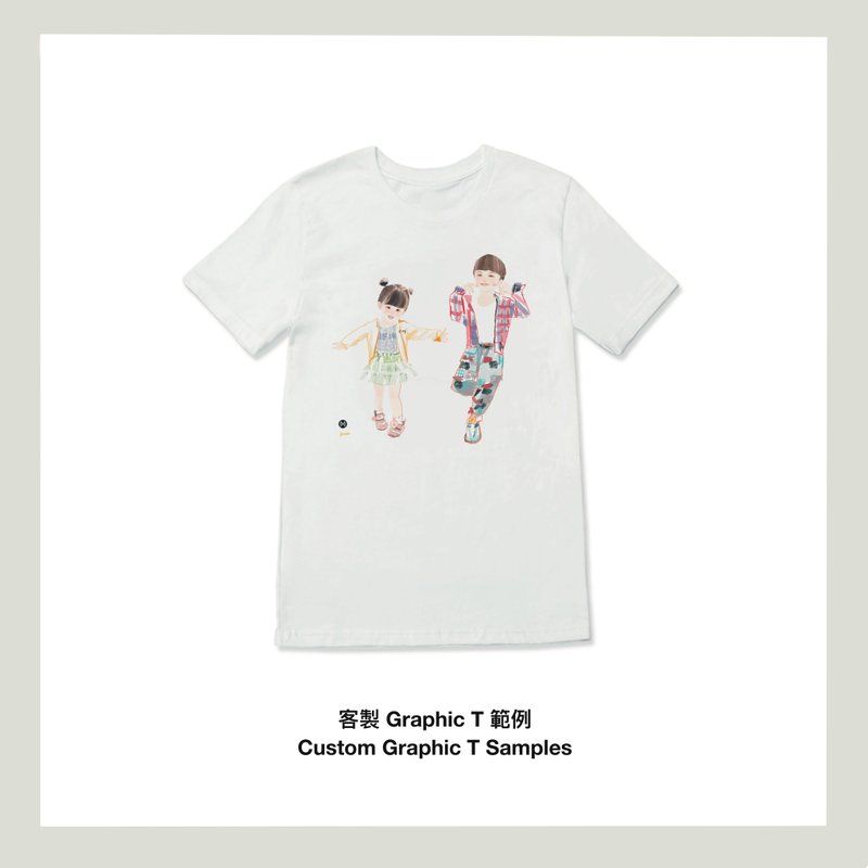 【Add-on】 Custom Illustration Pure Cotton T-shirt【Yong Dan Ji】 - Women's T-Shirts - Cotton & Hemp White