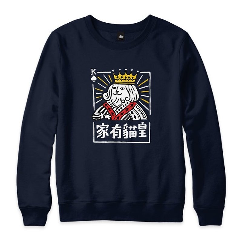 ハウス猫ウォン - ダークブルー -  Tの大学の中立バージョン - Tシャツ メンズ - コットン・麻 ブルー
