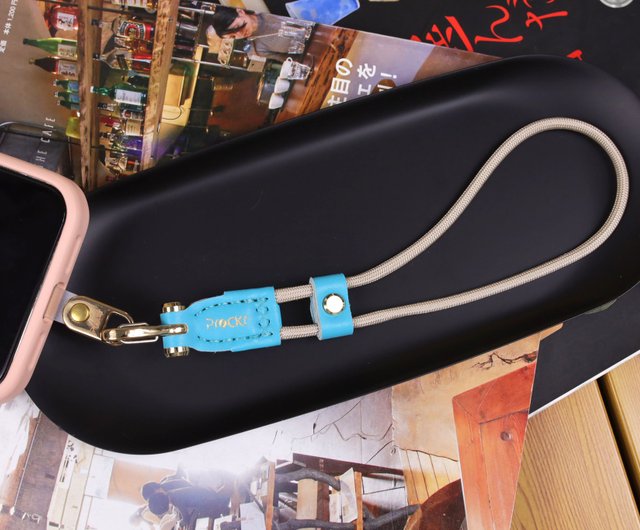 leather phone strap