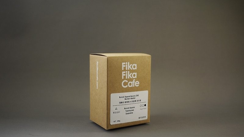 FikaFikaCafe 100g 蒲隆地喀弗姆 水洗處理波本種-Bright Roast - 咖啡/咖啡豆 - 新鮮食材 卡其色