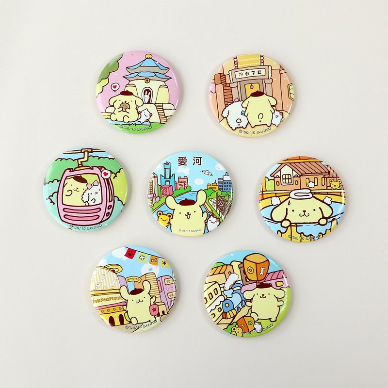 【漫遊台灣 X 三麗鷗】布丁狗開瓶器磁鐵+行李箱貼紙 - 磁鐵 - 其他金屬 