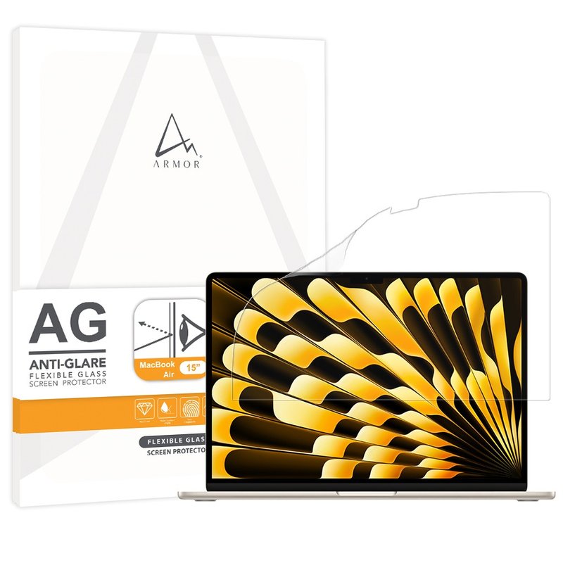ARMOR MacBook Air 15 (M4/M3/M2) 軟性玻璃防眩光螢幕保護貼 - 電腦配件 - 其他材質 