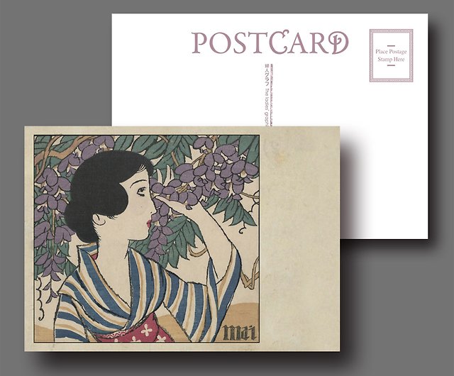 竹久夢二ポストカード - ショップ postcardtaiwan カード・はがき - Pinkoi