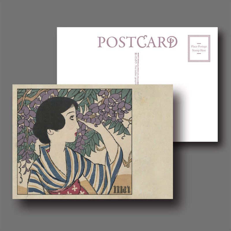 Yumeji Takehisa postcard - Cards & Postcards - Paper Purple