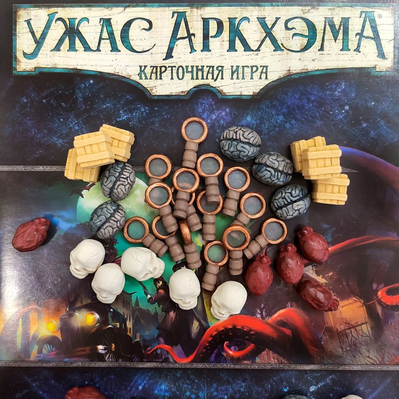 與 Arkham Horror: The Card Game 棋盤遊戲兼容的豪華資源代幣。 - 桌遊/卡牌 - 其他材質 