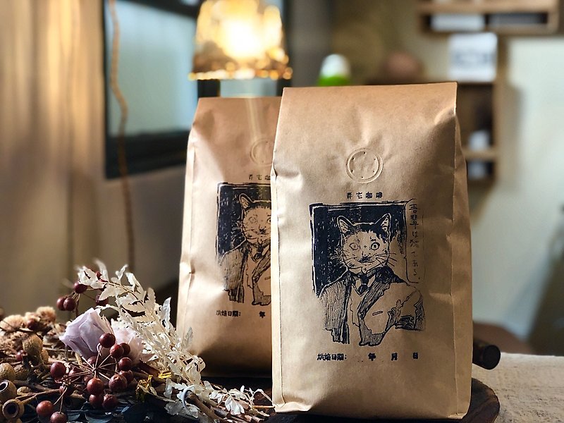 【深焼き豆】夏目漱石の猫コーヒー豆1ポンド - コーヒー - その他の素材 カーキ