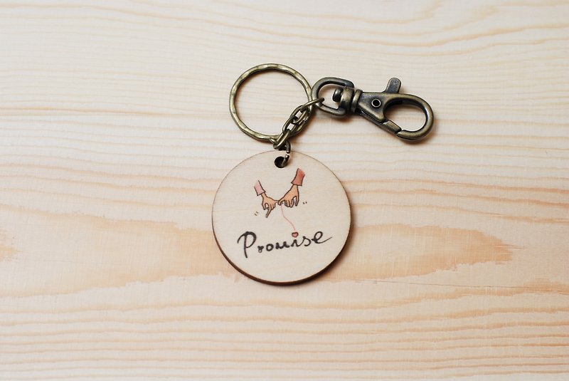 鑰匙圈-Promise - 鑰匙圈/鎖匙扣 - 木頭 咖啡色