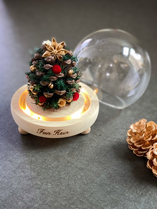 Fun Hsin 凍齡不凋花 松果聖誕樹 不凋雪松耶誕樹 夜燈 聖誕節禮物 交換禮物