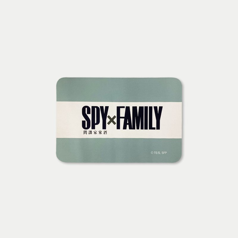 Hate Monday'' X SPYXFAMILY - RUG(SPYHM-R26) - Rugs & Floor Mats - Cotton & Hemp Green