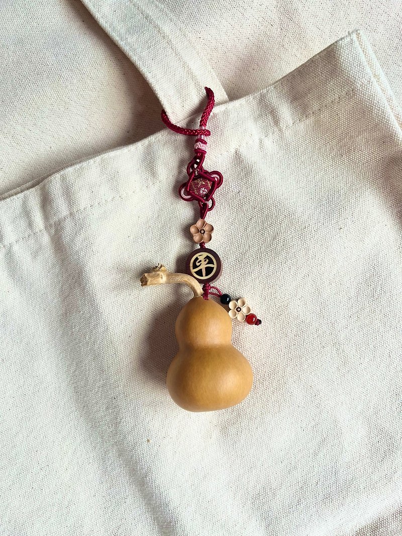 Ping An Small Gourd Pendant-Dried Fruit/Plant - Charms - Plants & Flowers 