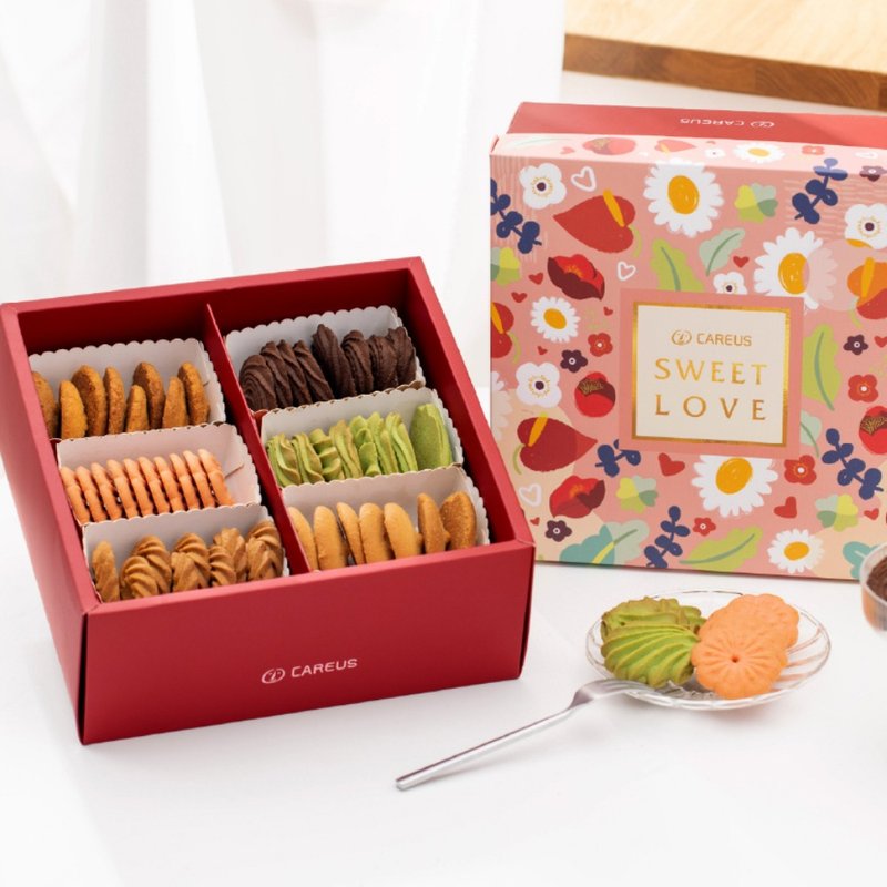 【Xihan'er】Cookie Gift Box I Love Duoduo (A) - คุกกี้ - อาหารสด 