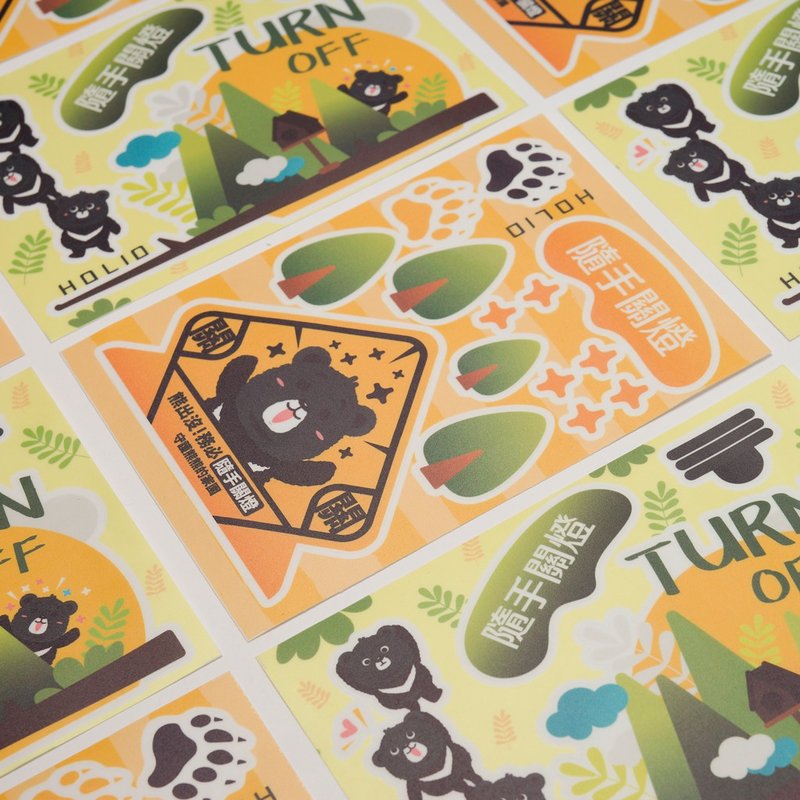 Taiwan animals traceless switch sticker。Formosan Black Bear - Stickers - Waterproof Material Orange