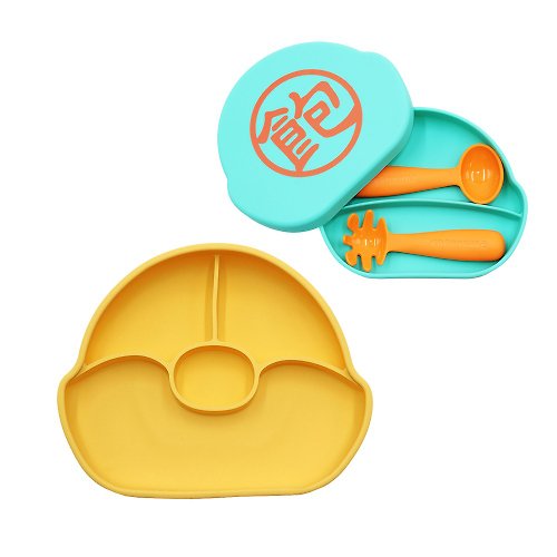 bébéhome 居家生活用品：安心,樂趣,簡單,溫馨 FARANDOLE分格不翻盤(黃色)+矽膠盒(藍綠-飽)+學習餐具組(橘)