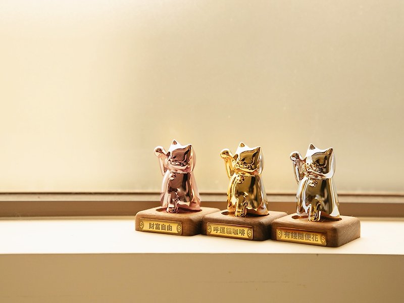 [Single Adult Cat Set_Rose Gold | Unscented] Lucky Cat Gift Ornament - ของวางตกแต่ง - โลหะ สีทอง
