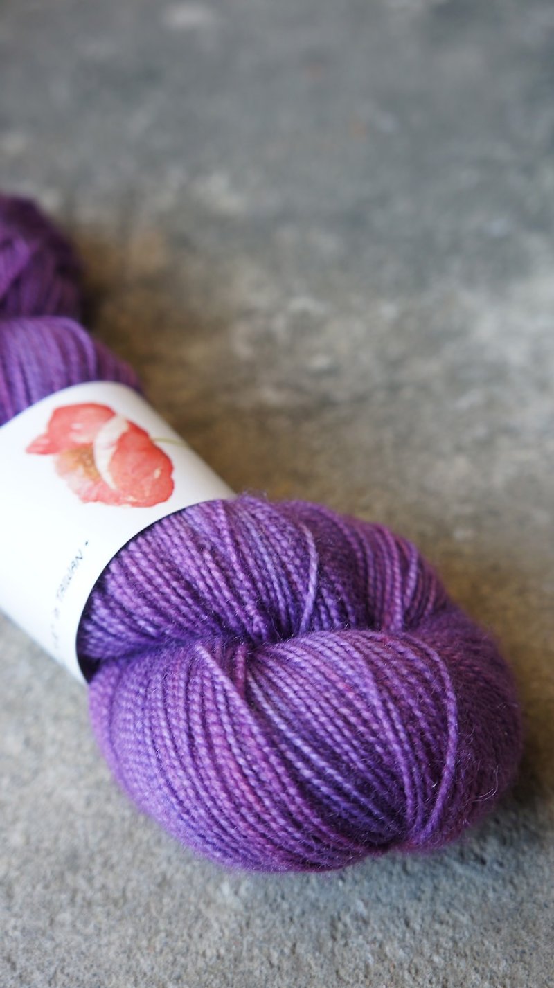 Hand dyed thread. Eggplant (HT) - Knitting, Embroidery, Felted Wool & Sewing - Wool 