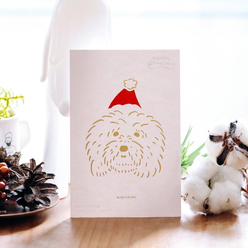 WHOSMiNG 聖誕卡片 - XMAS DOG - 卡片/明信片 - 紙 白色