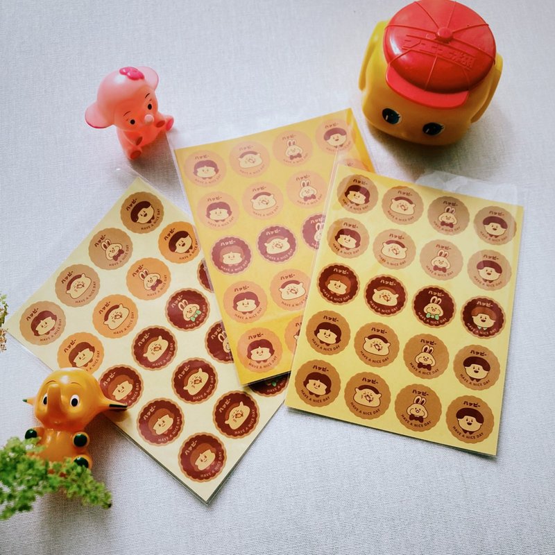 Happy Medal Stickers 3 Styles - Caramel/ Khaki/Wine Red - สติกเกอร์ - กระดาษ 