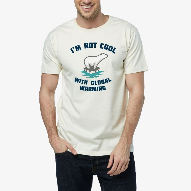 Adult T-shirt : I'M NOT COOL  (4 colors) - 男 T 恤 - 棉．麻 