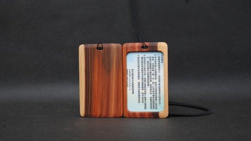 威力康創意 【禮品】國產材 識別證信用卡超級悠遊卡收納盒