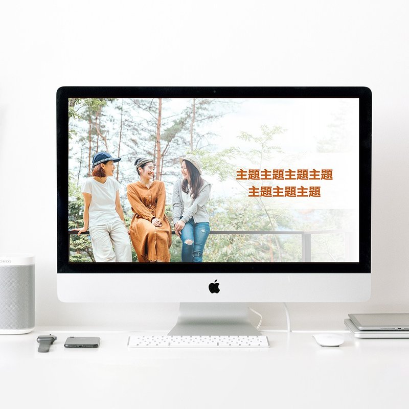 【輕鬆報報-PPT模板16:9】精簡風-1 - 筆記本/手帳 - 環保材質 黃色