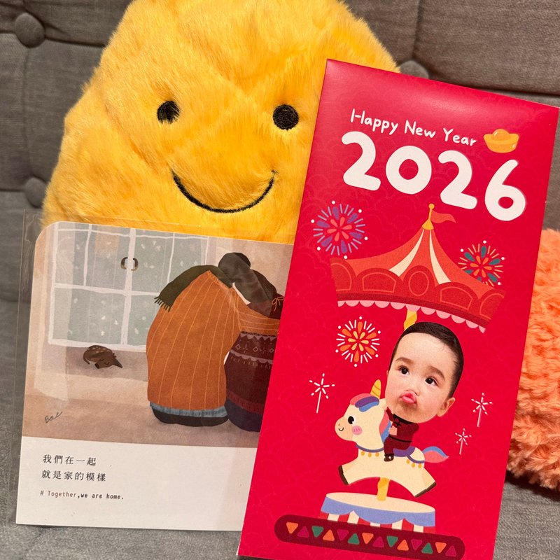 2026馬年紅包袋 新年紅包 - 紅包袋/春聯 - 紙 