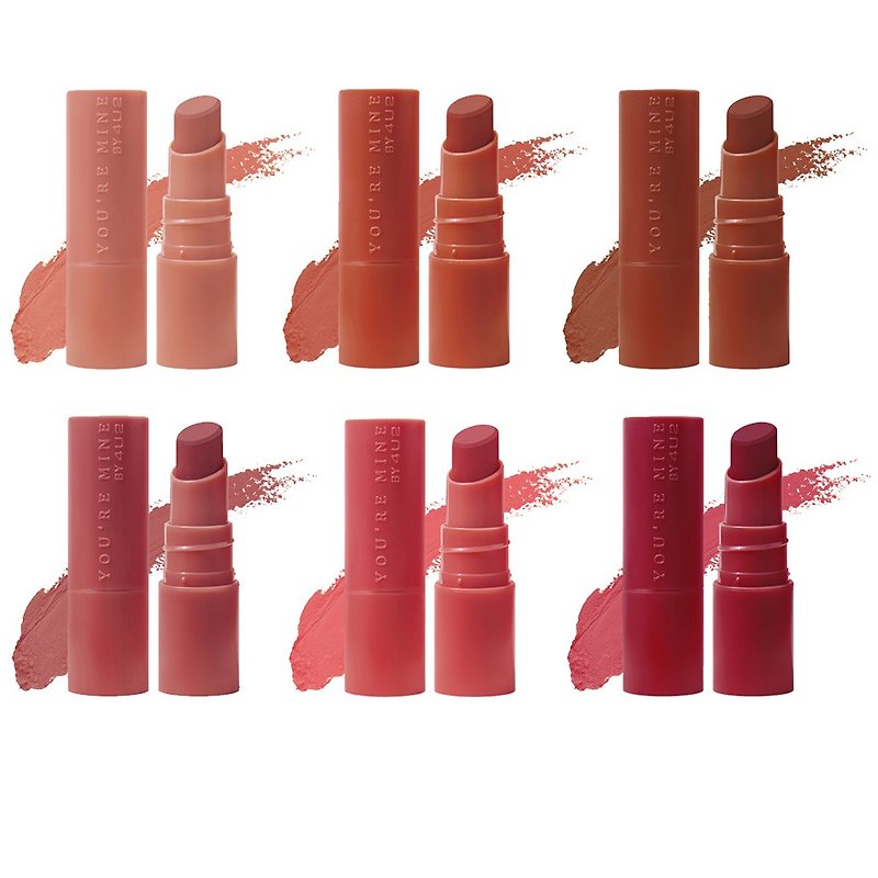 【4U2】You RE MINE BABY Mini Velvet Lipstick exp:2023/05/01 - Lip & Cheek Makeup - Other Materials Red