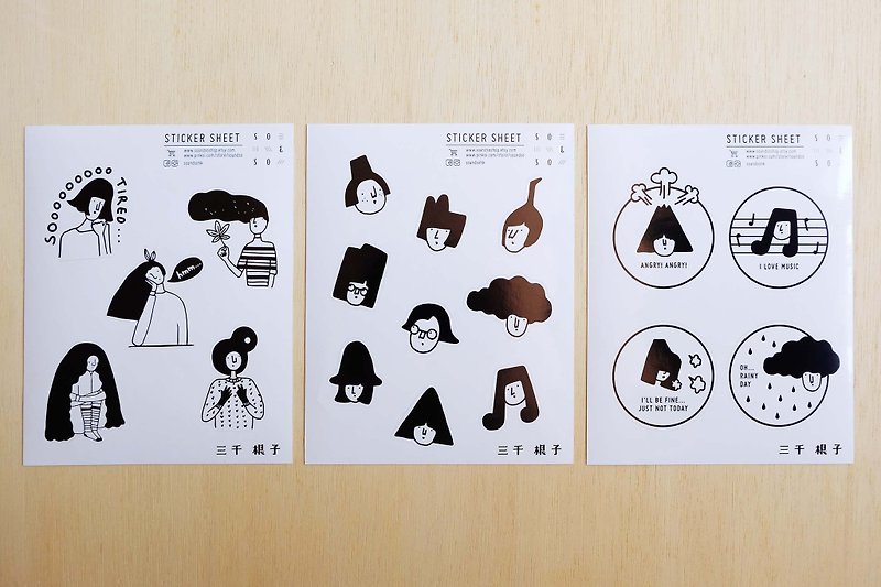 Three thousand sub-series / black and white stickers / 3 groups - สติกเกอร์ - กระดาษ สีดำ