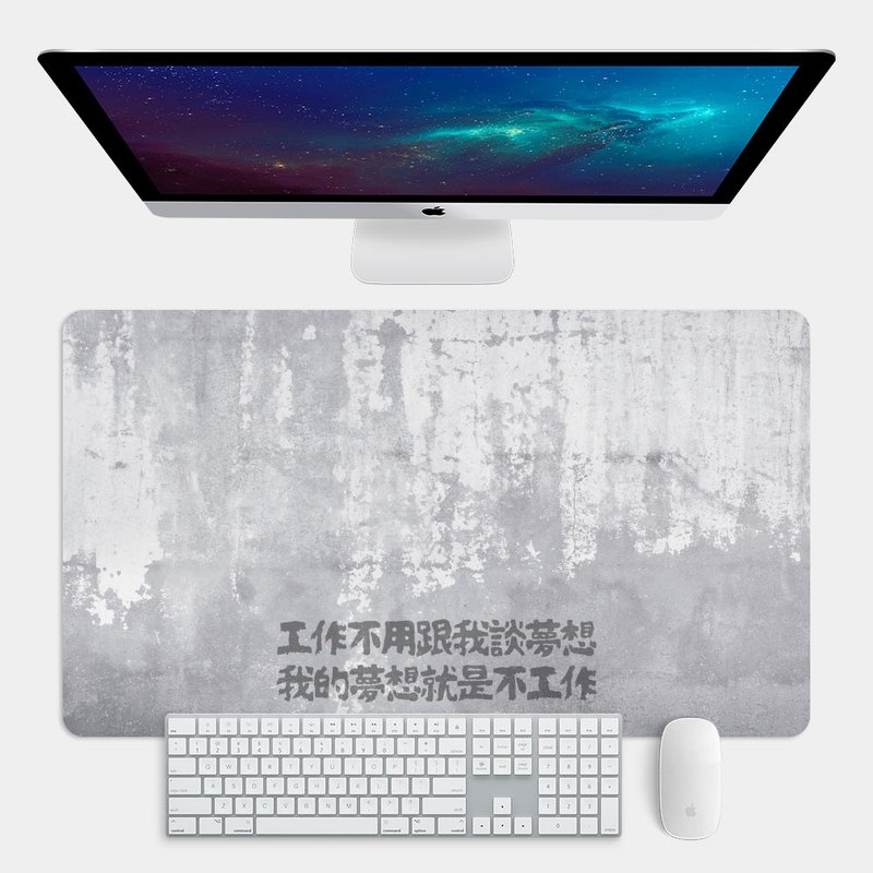 客製化文字 水泥牆 灰色 大尺寸 電競滑鼠墊 餐墊 辦公桌墊 PS106 - 滑鼠墊 - 橡膠 灰色