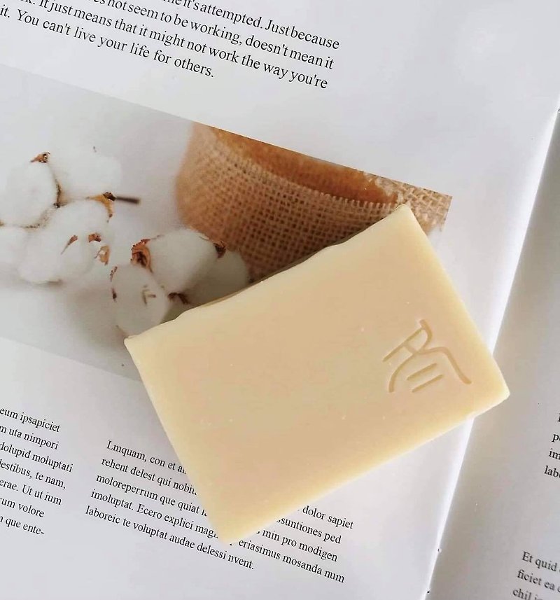 Winter 50% shea butter soap/moisturizing, moisturizing/cold soap/sensitive, dry skin - Soap - Plants & Flowers White