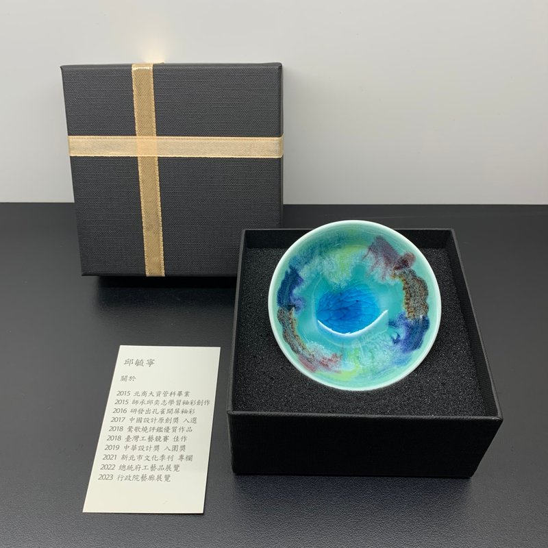 冰晶油畫山水 圓杯 90ml 邱毓寧 鶯歌燒 F - 茶壺/茶杯/茶具 - 瓷 多色