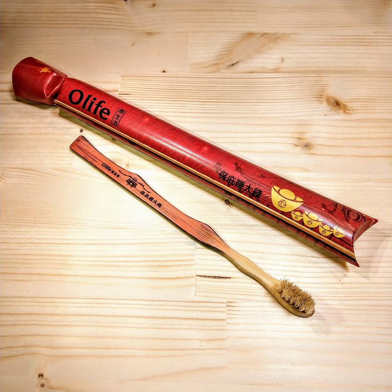 Olife original life natural handmade bamboo toothbrush [protection series - protect you from making big money] - Other - Bamboo Red