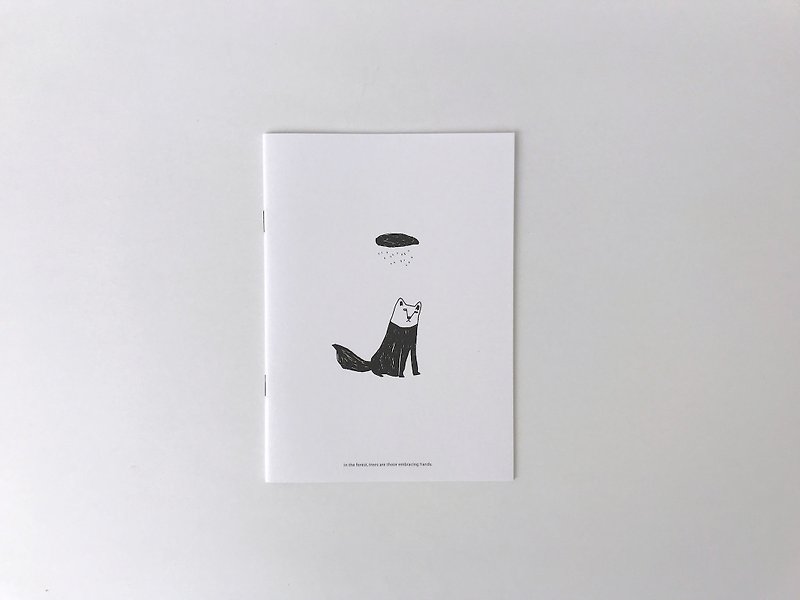 | Raining fox | Blank notebook/5 - สมุดบันทึก/สมุดปฏิทิน - กระดาษ สีดำ