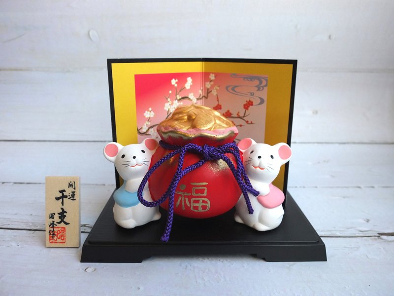 開運福袋金錢鼠 - 擺飾/家飾品 - 陶 