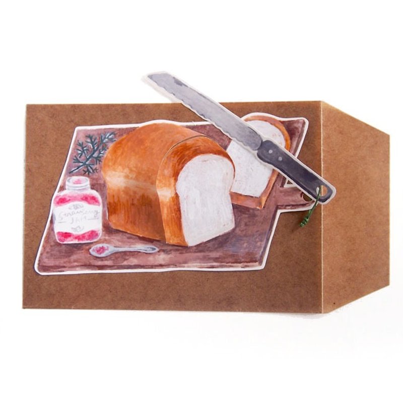 Bread slicing card bread breakfast set - การ์ด/โปสการ์ด - กระดาษ 