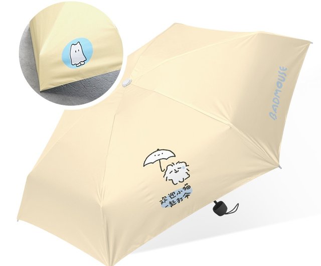 European New Vinyl Sun Protective Sun Umbrella Sunny And Rain Dual