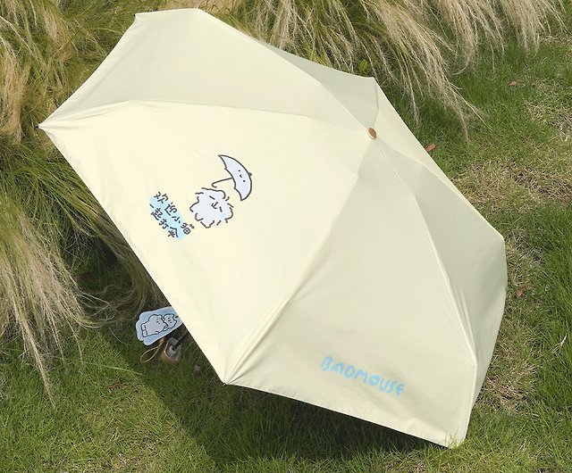 European New Vinyl Sun Protective Sun Umbrella Sunny And Rain Dual