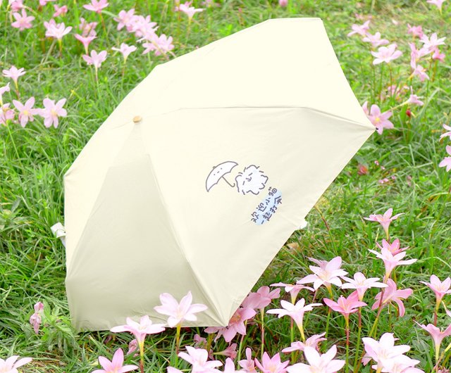 European New Vinyl Sun Protective Sun Umbrella Sunny And Rain Dual