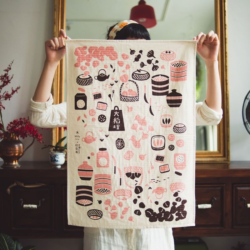 Tea Towel / Milly Collection / Life in Dadaocheng / Pink - Other - Cotton & Hemp Pink