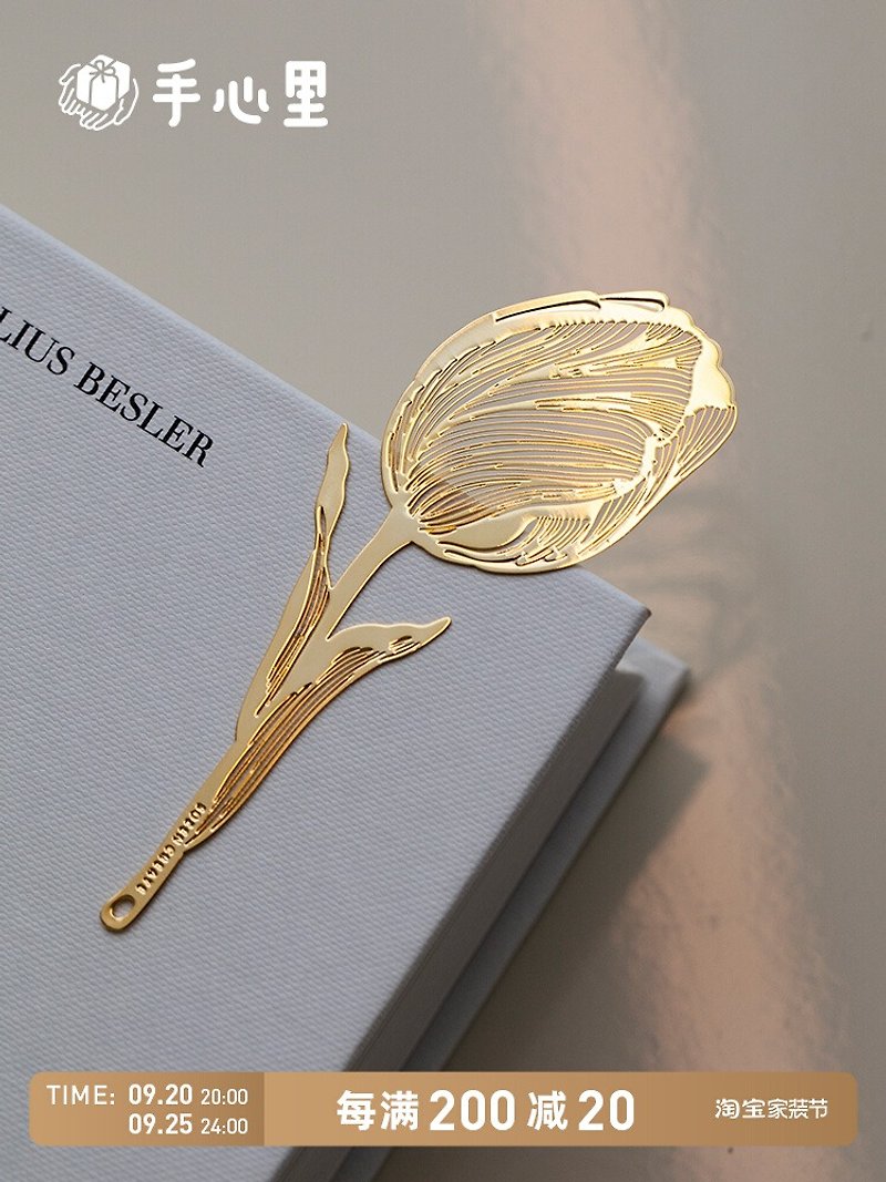 Tulip Bookmark in Palm [Gift Box] - Bookmarks - Other Materials 
