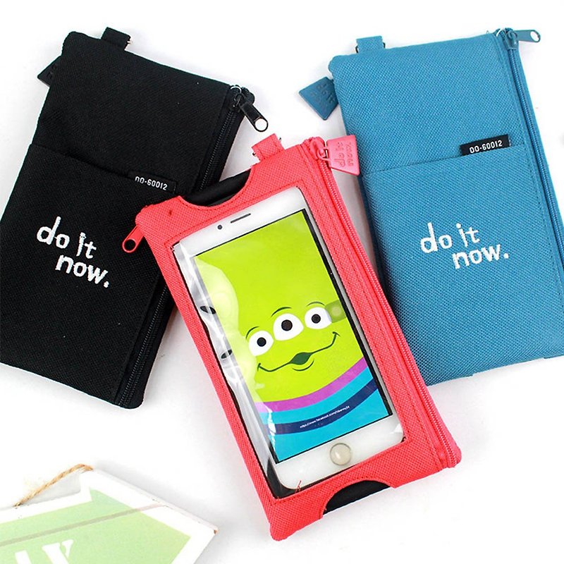 Chuyu 手機收納袋(可滑/小)-do it now/手機套/手機包/手機保護套 - 手機殼/手機套 - 其他材質 多色