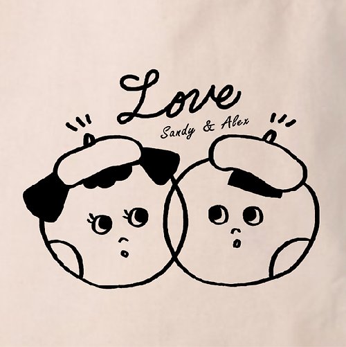 走走日常 插畫布包 【婚禮小物】免費客製姓名-愛你的頻率 | 棉布直式袋