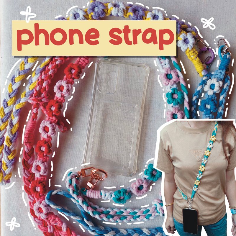 Macrame phone strap *Adjustable - 掛繩/吊繩 - 其他材質 多色