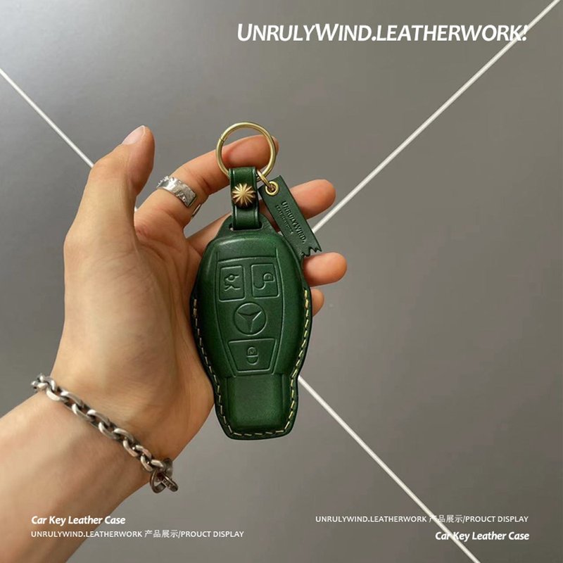 奔驰钥匙套 - Keychains - Genuine Leather 