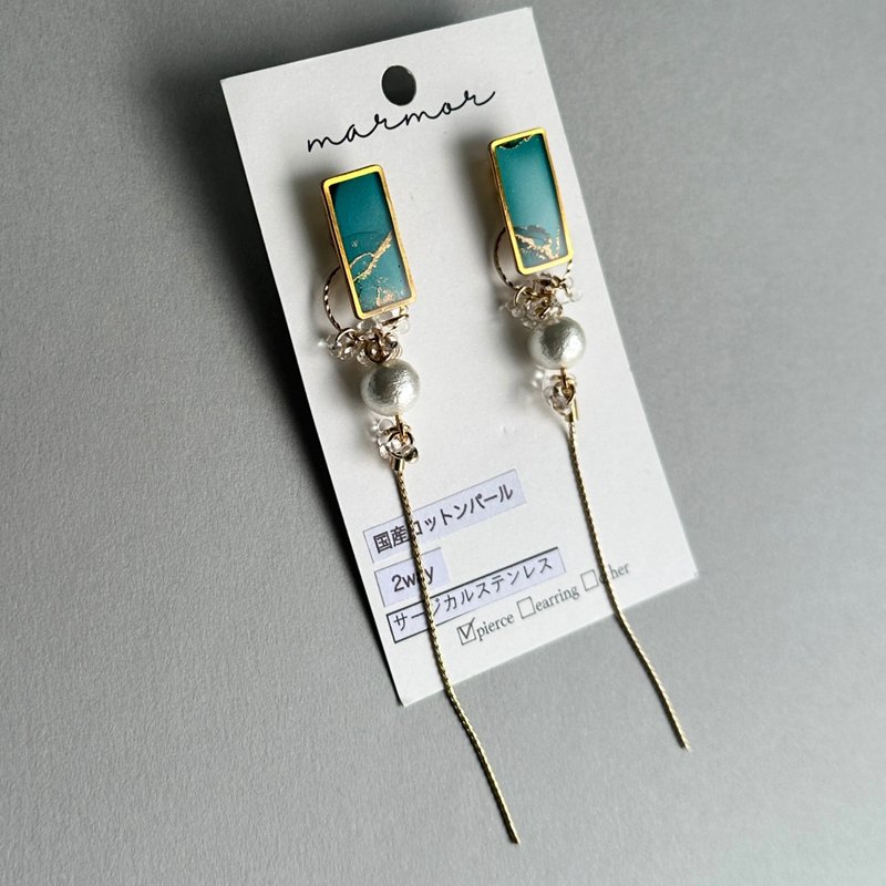 【1点のみ】2way  アルコールインクアート　ブルーグリーン  ロング　ピアス　サージカルステンレス　ゴールド　人と被らない　世界で一つ　金属アレルギー対応 - 耳環/耳夾/耳骨夾 - 樹脂 藍色