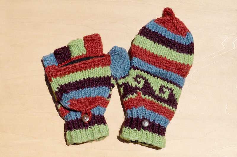 バレンタインデー ギフト クリエイティブ ギフト 限定 1点 手編み ピュアウール ニット手袋 / 取り外し可能な手袋 / インナーブラシ手袋 / 暖かい手袋 (ネパール製) - 明るい南米の森 エスニック トーテム - 手袋 - ウール 多色
