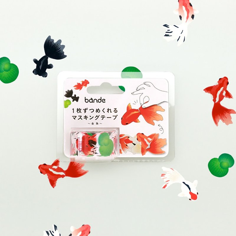 日本 bande 紋樣-水中金魚 和紙膠帶貼紙捲 - 紙膠帶/和紙/PET - 紙 紅色