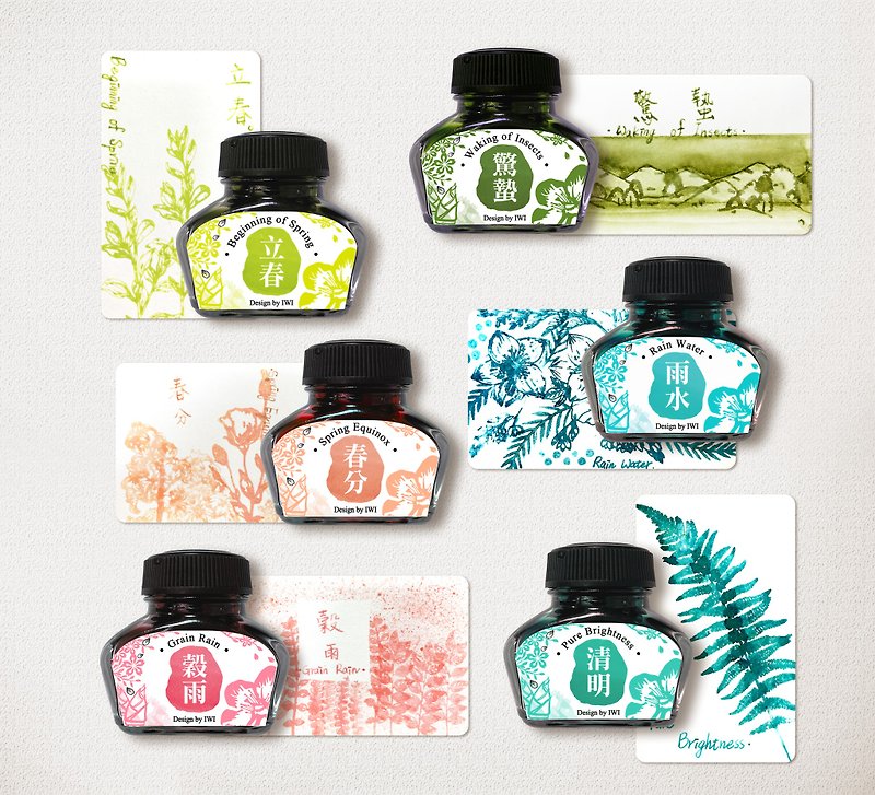[Gift Recommendation] IWI color fountain pen and ink-Twenty-Four Solar Terms Series#Spring, Summer, Autumn and Winter - Ink - Other Materials Multicolor