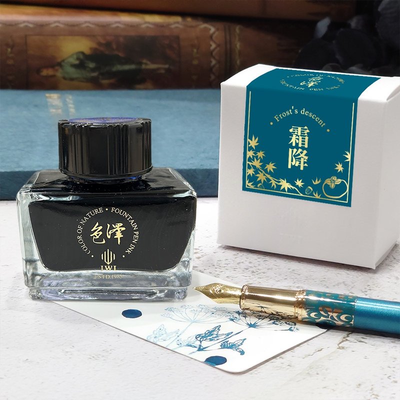 [New arrival] IWI Color Fountain Pen Ink-Twenty-Four Solar Terms Series 30ml #春夏秋 Winter - Ink - Other Materials Multicolor