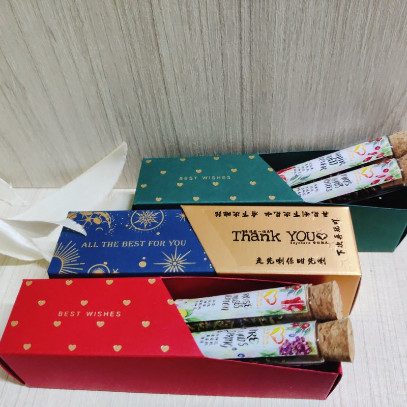 Customized test floral tea long gift box set loose water tea | wedding reception gift | promotion - Tea - Plants & Flowers Multicolor