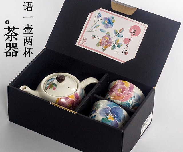Mino ware imported from Japan and blue ceramic Kung Fu tea